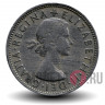 2 шиллинга 1961 года - Elizabeth II - Великобритания