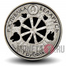 1 рубль 2014 года - Легенда о снегире - Белоруссия