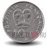 10 франков 1998 года - Французская Полинезия