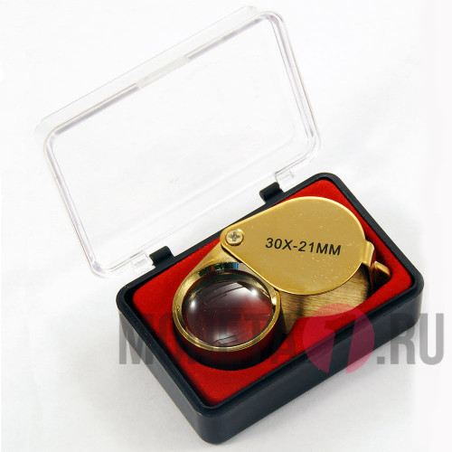 Увеличительная позолоченная лупа 30x - Jewelers loupe-Triplet