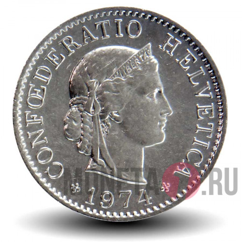 5 рапенов 1974 года - Швейцария