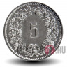 5 рапенов 1974 года - Швейцария