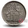 1 крона 1980 года - Исландия