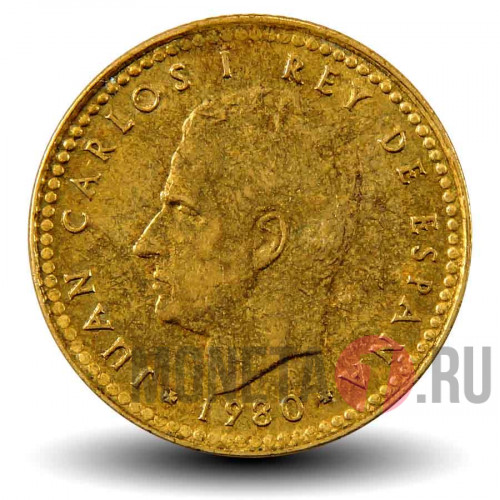 1 peseta - Чемпионат мира FIFA 1982 - Испания - 1980 год