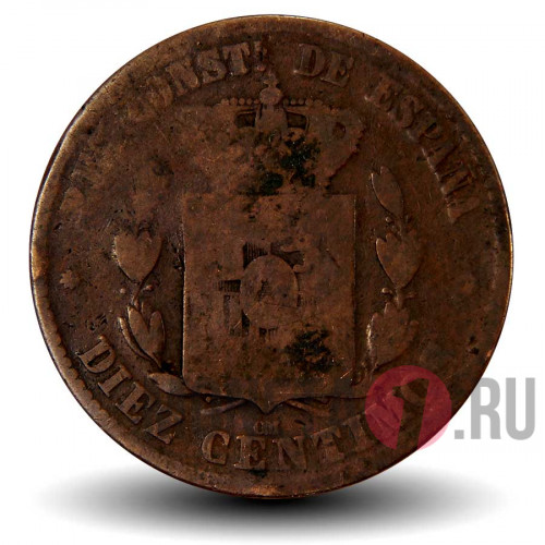 10 сентимо 1877 года - Испания - Альфонсо XII