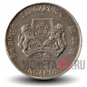 20 центов 1989 года - Сингапур - Каллиандра