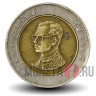 10 бат 2005 года - Тайланд - Храм Ват Арун