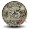 25 эйре 1962 года - Исландия