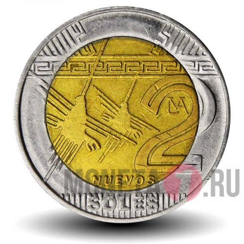 2 новых соля 2015 года - Перу - Геоглифы Наски