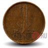 1 цент 1952 года - Нидерланды - Юлиана