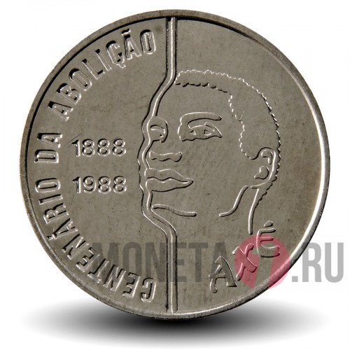100 крузадо 1988 года - 100-летие отмены рабства. Мужчина - Бразилия