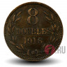 8 дублей 1918 года - Остров Гернси
