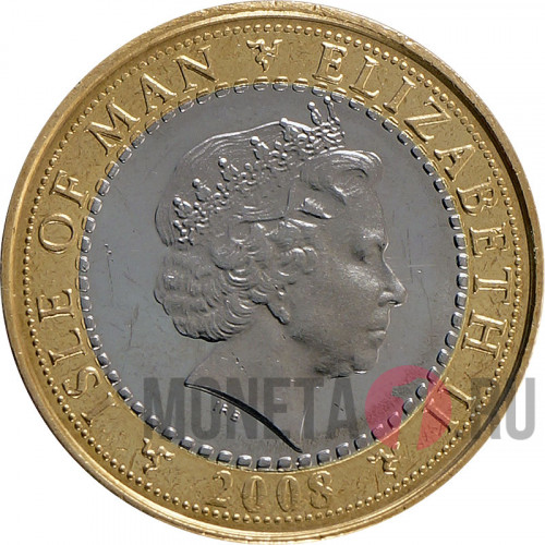 2 Pounds 2008 года - Остров Мэн