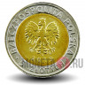 5 злотых 2019 года - Польша - Фромборк