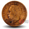20 рейсов 1883 года - Португалия - Луис I