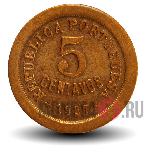 5 сентаво 1927 года - Португалия