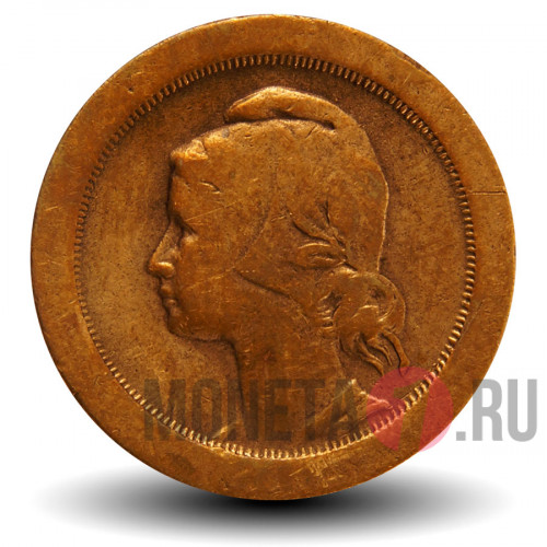 5 сентаво 1927 года - Португалия