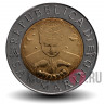500 лир - "Луна" 1999 год Сан-Марино