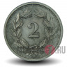 2 рапена 1945 года - Швейцария