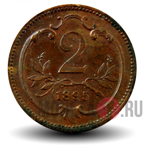 2 геллера 1895 года - Австро-Венгерская империя - Франц Иосиф I