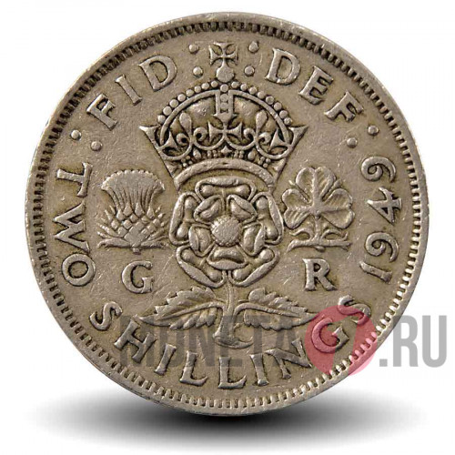 2 шиллинга 1949 года - George VI - Великобритания