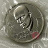 1 рубль 1993 года - 100 лет со дня рождения Владимира Владимировича Маяковского