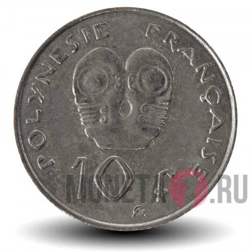 10 франков 2004 года - Французская Полинезия
