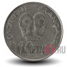 10 франков 2004 года - Французская Полинезия
