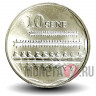 10 сене 2011 года - Самоа - Гребля