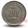 500 манатов 1999 года - Туркмения - Сапармурат Ниязов