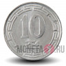 10 чонов 1959 года - Северная Корея