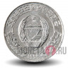 10 чонов 1959 года - Северная Корея