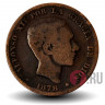 10 сентимо 1878 года - Испания - Альфонсо XII