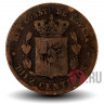 10 сентимо 1878 года - Испания - Альфонсо XII