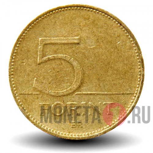 5 форинтов 2005 года - Венгрия - Белая цапля