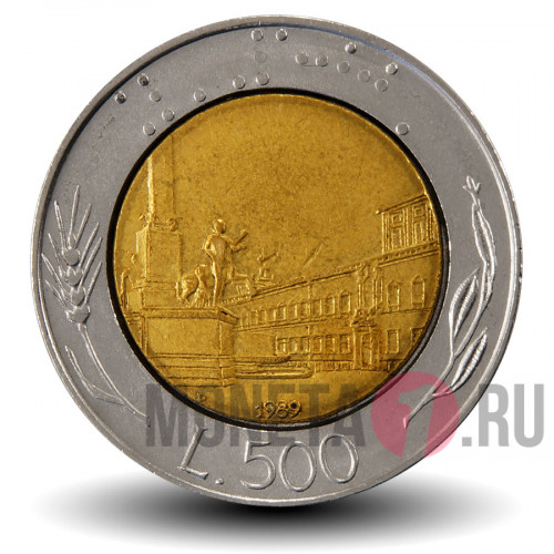 500 лир 1989 года - Италия - Палаццо Дель Квиринале