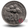 20 сен 2001 года - Малайзия - Шкатулка