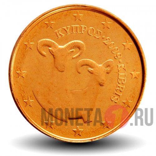 1 евроцент 2009 года - Кипр - Дикие овцы