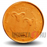 1 евроцент 2009 года - Кипр - Дикие овцы