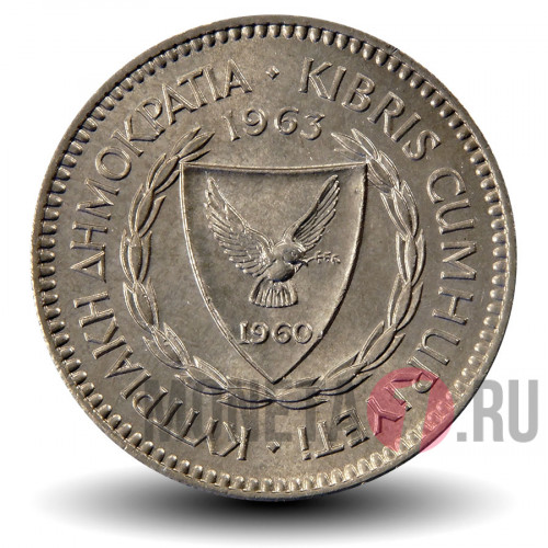 50 милей 1963 года - Кипр - Виноград