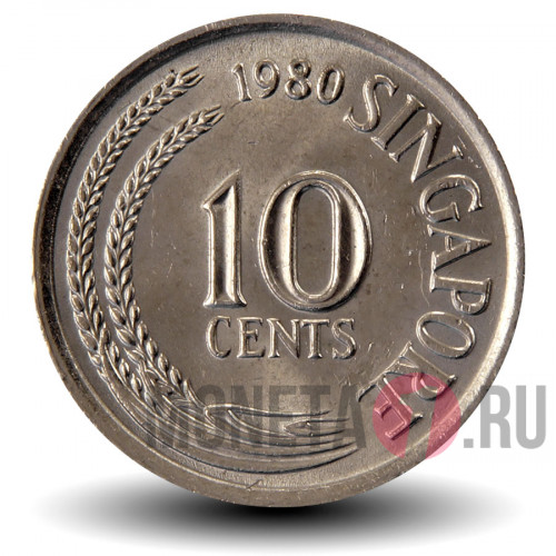 10 центов 1980 года - Сингапур - Морской конек
