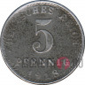 5 пфеннигов 1918 года - Германия