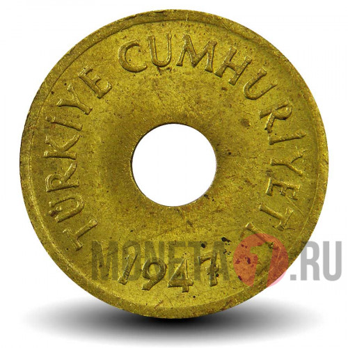 1 куруш 1947 года - Турция