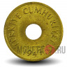 1 куруш 1947 года - Турция