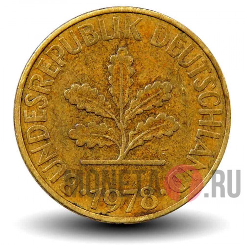 10 пфеннигов 1978 года - ФРГ - J