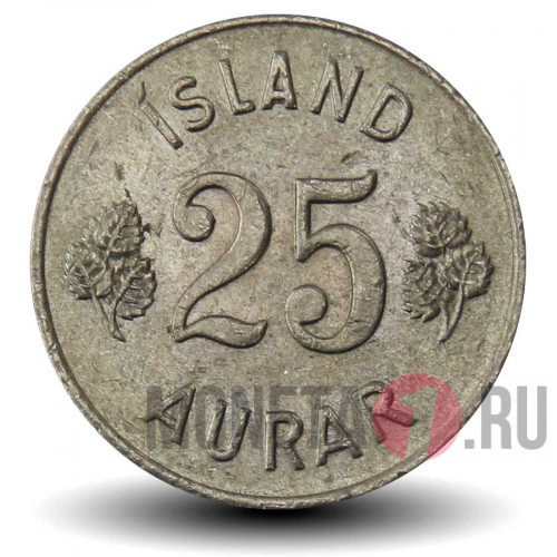 25 эйре 1966 года - Исландия