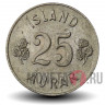 25 эйре 1966 года - Исландия