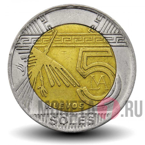 5 новых солей 2013 года - Перу - Геоглифы Наски
