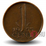 1 цент 1953 года - Нидерланды - Юлиана
