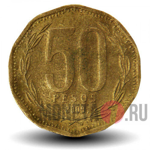 50 песо 2009 года - Чили